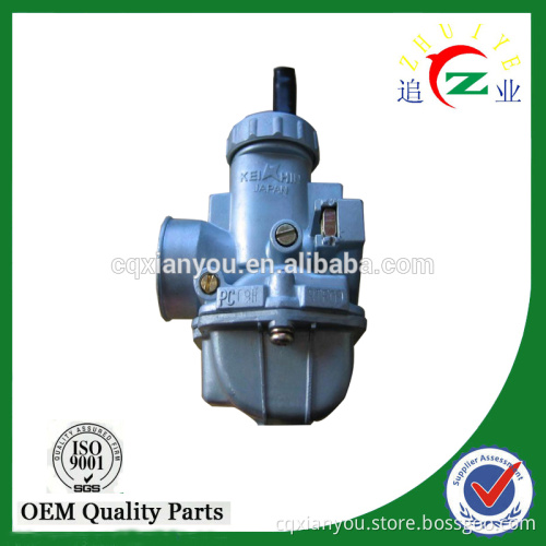 good quality suzuki motorcycle carburetor parts/engine parts